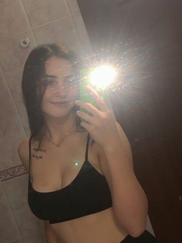 Эмма